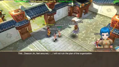 Screenshot von Yulgang Global 11