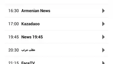 Screenshot von OTV 2