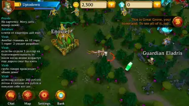 Screenshot von Lordmancer II 3