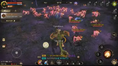 Screenshot von Dragon Raja 2 - Future Walker 2