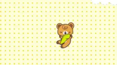 Screenshot von Имейте сигнализации 2