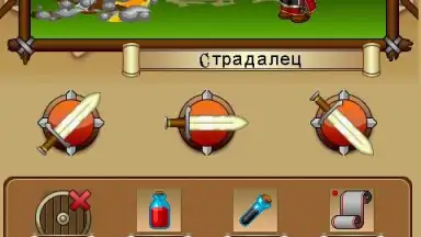Screenshot von Mobitva 5