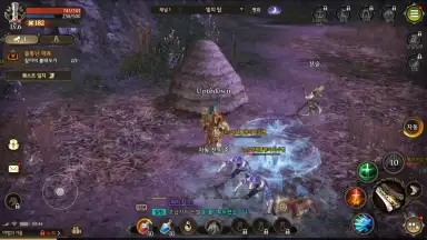 Screenshot von Dragon Raja 2 - Future Walker 8