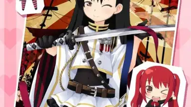 Screenshot von MOE Can Change! 5