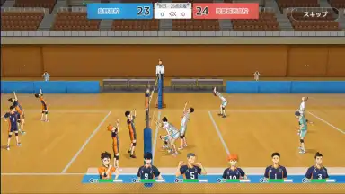 Screenshot von ハイキュー!!FLY HIGH 4