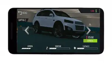 Screenshot von Uz Parking Underground 3