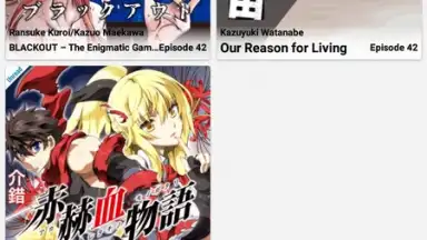 Screenshot von Manga Box 6