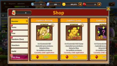 Screenshot von Hero Town Online 12