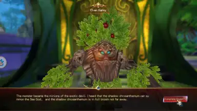 Screenshot von Light of Ariel 6