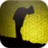 Waktu Solat Brunei apk