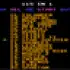 NES Emulator APK