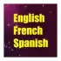 Languages APK