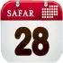 Islamic Calendar Converter apk