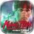 Kung Fury: Street Rage apk