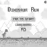 Dinosaur Run apk