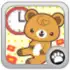 Имейте сигнализации apk