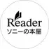 Reader by Sony apk