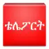 TelePort apk