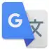 Google Translate apk