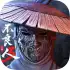Injustice Samurai 3 apk