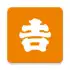 吉野家公式アプリ APK